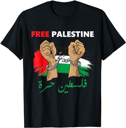 Free gaza free palestine flag arabic human rights t-shirt