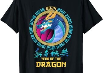 Happy Chinese New Year 2024 Year of the Dragon Horoscope T-Shirt