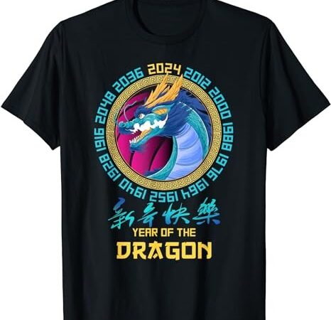 Happy chinese new year 2024 year of the dragon horoscope t-shirt