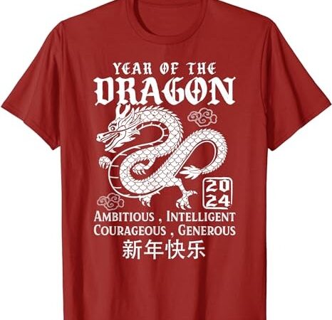Happy new year 2024 chinese new year 2024 year of the dragon t-shirt 1