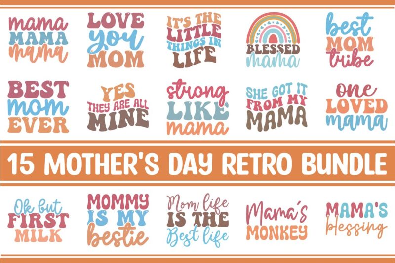 Mothers Day Retro Bundle