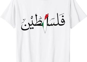Palestine Free Palestine in Arabic Free Gaza Palestine Map T-Shirt