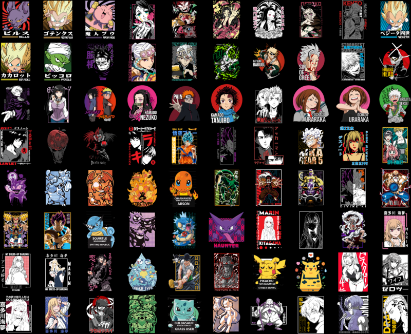 246 Anime Design Bundle Collection | T-Shirt Pod Designs | Streetwear T-Shirt Design Bundle | DTG | DTF and Sublimation Print