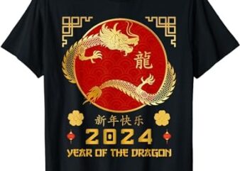 Year Of The Dragon 2024 Lunar New Year Chinese New Year 2024 T-Shirt 1