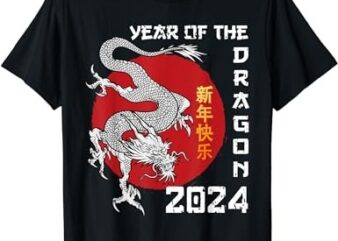 Year Of The Dragon 2024 Lunar New Year Chinese New Year 2024 T-Shirt 2