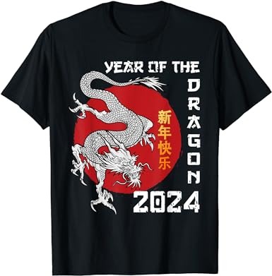 Year of the dragon 2024 lunar new year chinese new year 2024 t-shirt 2