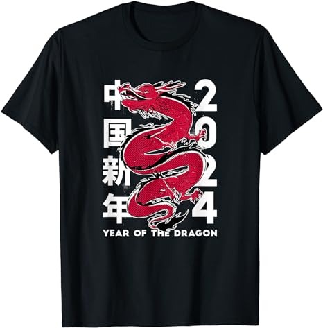 Year Of The Dragon 2024 Zodiac Chinese New Year 2024 T-Shirt 1 - Buy t ...