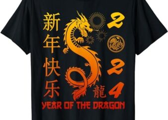 Year Of The Dragon 2024 Zodiac Chinese New Year 2024 T-Shirt 2