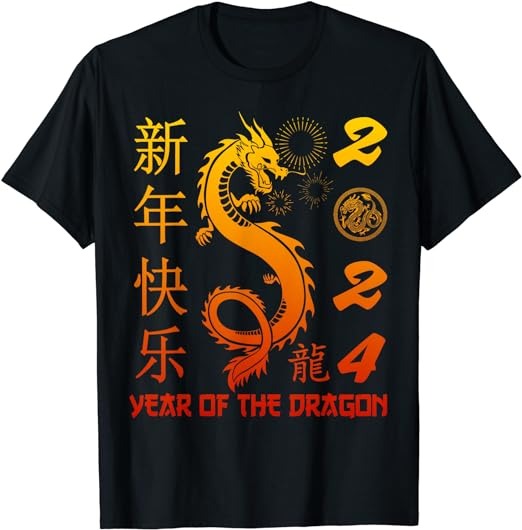 Year Of The Dragon 2024 Zodiac Chinese New Year 2024 T-Shirt 2 - Buy t ...