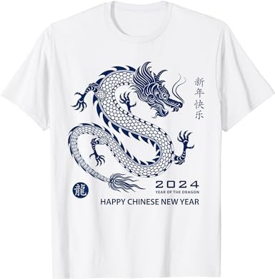 Year of the dragon chinese new year 2024 wood dragon t-shirt