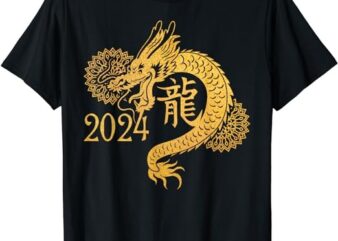 Year of the Dragon 2024 Chinese New Year Zodiac Lunar T-Shirt