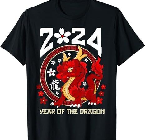 Year of the dragon 2024 lunar chinese new year zodiac gift t-shirt