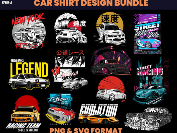 40 sport car streetwear designs, t-shirt design bundle, streetwear designs, jdm design, urban shirt designs, graphics shirt , dtf, dtg