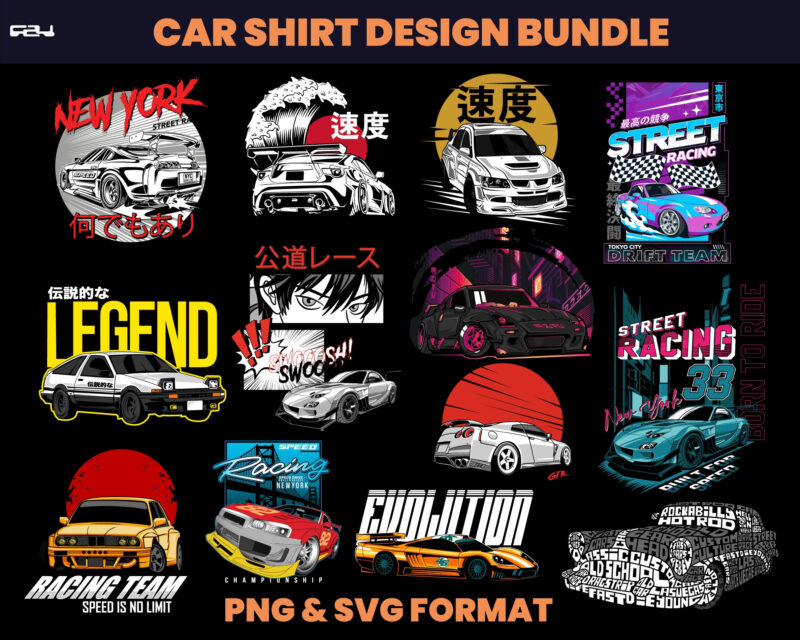 40 Sport Car Streetwear Designs, T-shirt Design bundle, Streetwear Designs, jdm Design, Urban Shirt designs, Graphics shirt , DTF, DTG