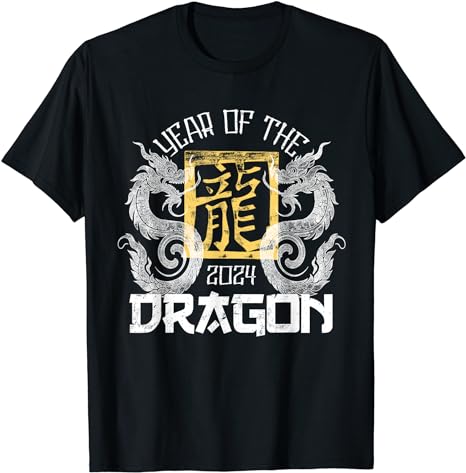 2024 Year Of The Dragon Chinese Zodiac Chinese New Year T-Shirt