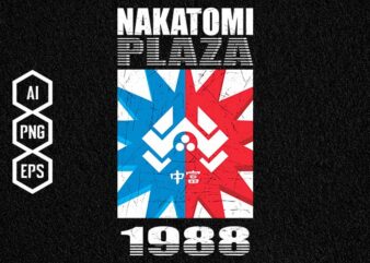 Vintage nakatomi