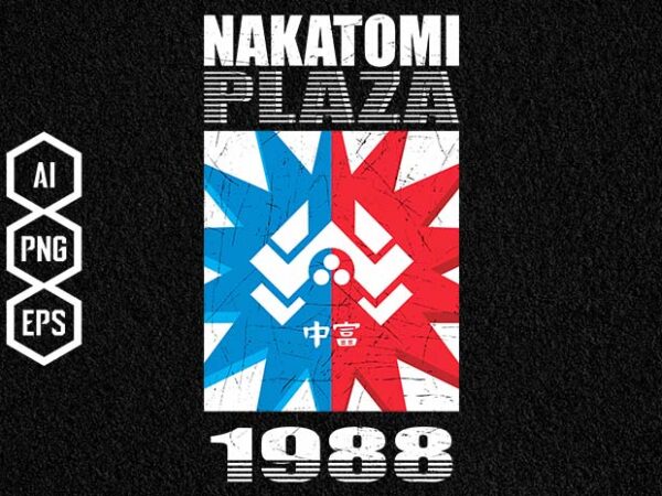 Vintage nakatomi t shirt vector art