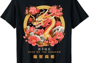 Chinese Lunar New Year 2024 Year of the Dragon Zodiac Sign T-Shirt