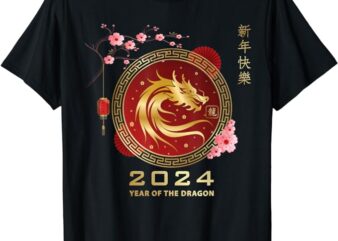 Chinese Lunar New Year 2024 Year of the Dragon zodiac sign T-Shirt