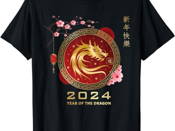 Chinese lunar new year 2024 year of the dragon zodiac sign t-shirt