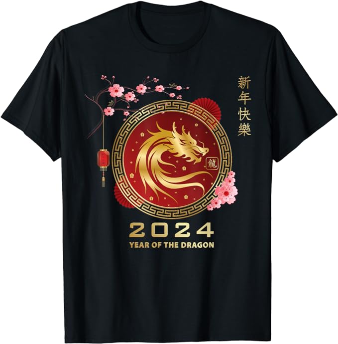 Chinese Lunar New Year 2024 Year of the Dragon zodiac sign T-Shirt