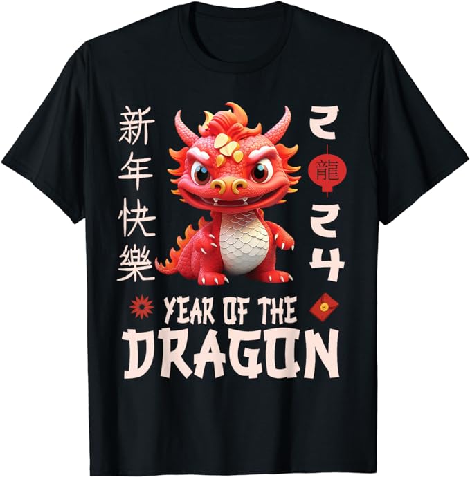 Chinese New Year 2024 Shirt For Kids , Dragon Happy New Year T-Shirt