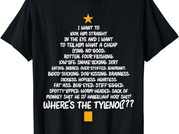 Christmas vacation rant – christmas tree t-shirt Christmas vacation rant – christmas tree t-shirt