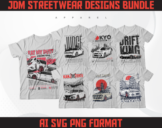 Jdm streetwear designs bundle | sport car poster designs | jdm designs | t-shirt pod designs | sport car streetwear designs | dtg | dtf