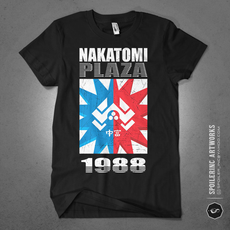 Vintage nakatomi