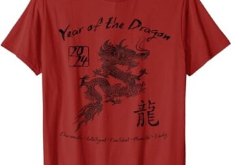 2024 Year Of The Dragon Chinese Zodiac Chinese New Year T-Shirt 1