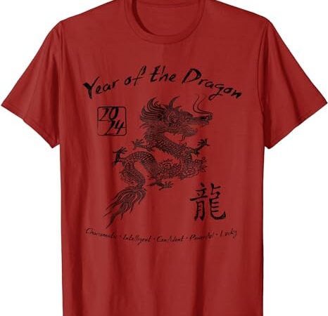 2024 year of the dragon chinese zodiac chinese new year t-shirt 1