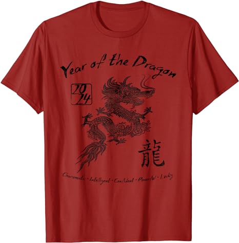 2024 Year Of The Dragon Chinese Zodiac Chinese New Year T-Shirt 1