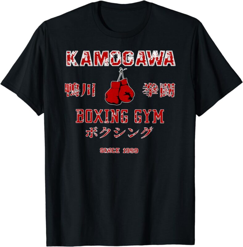 15 Boxing Shirt Designs Bundle P5, Boxing T-shirt, Boxing png file, Boxing digital file, Boxing gift, Boxing download, Boxing design