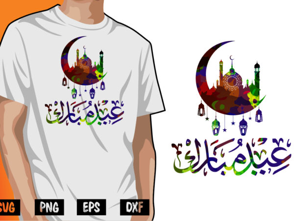 Eid mubarak t-shirt design print template