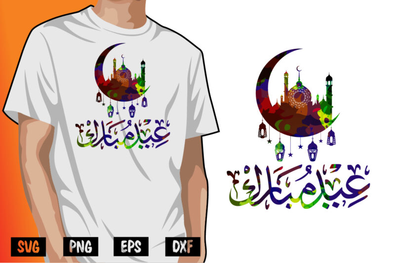 Eid Mubarak T-shirt Design Print Template