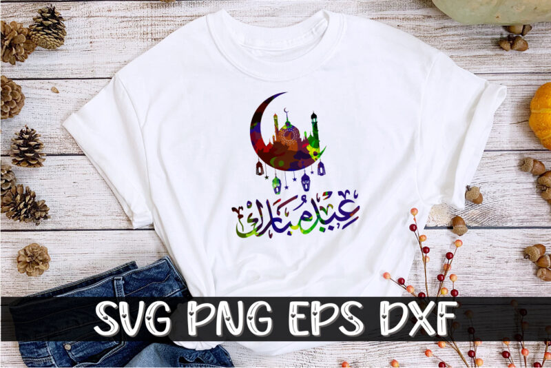 Eid Mubarak T-shirt Design Print Template