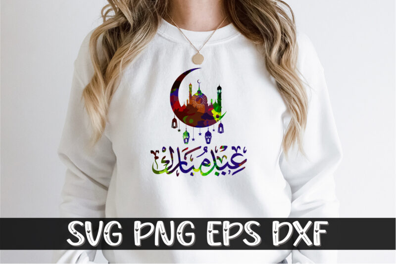 Eid Mubarak T-shirt Design Print Template