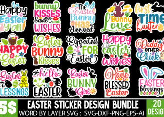 EAster Sticker BUndle ,Happy Easter SVG PNG, Easter Bunny Svg, Kids Easter Svg, Easter Shirt Svg, Easter Svg, Easter Teacher Svg, Bunny Svg,
