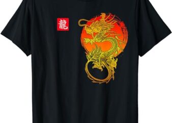 Vintage Year Of The Dragon 2024 Chinese Art Men Women 2024 T-Shirt