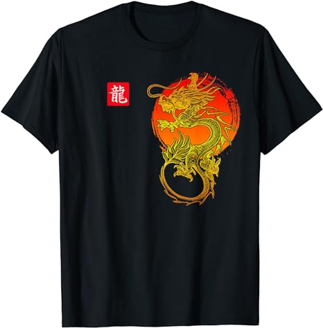 Vintage Year Of The Dragon 2024 Chinese Art Men Women 2024 T-Shirt