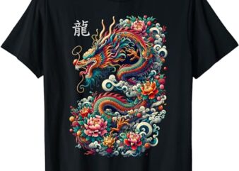 Year Of The Dragon 2024 Cool Dragon Graphic Art Mens Womens T-Shirt