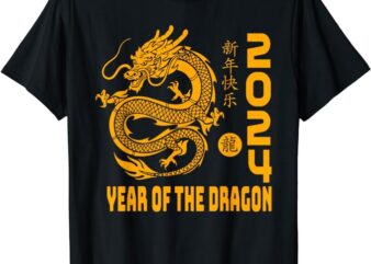 Year Of The Dragon 2024 Lunar New Year Chinese Print T-Shirt