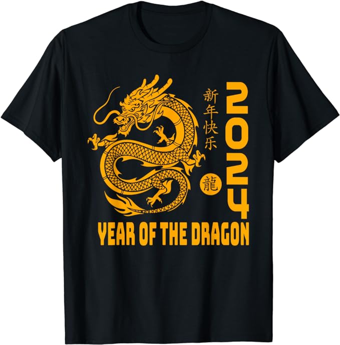 Year Of The Dragon 2024 Lunar New Year Chinese Print T-Shirt - Buy t ...