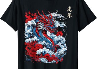 Year Of The Dragon 2024 zodiac Vintage Chinese Art Women Men T-Shirt