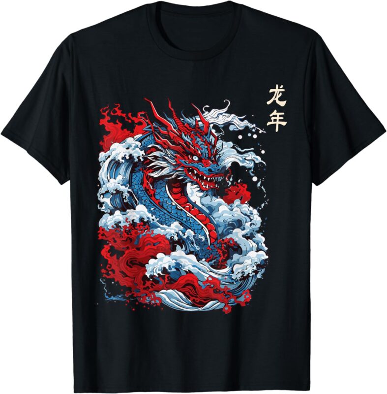 Year Of The Dragon 2024 zodiac Vintage Chinese Art Women Men T-Shirt