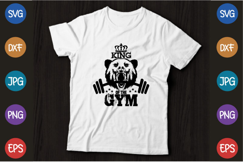 King of the GYM