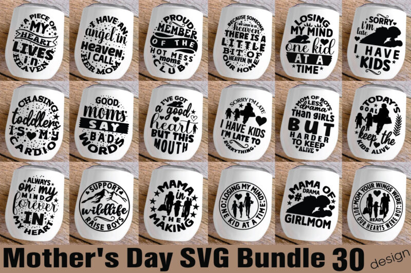 Mother’s Day T-shirt Bundle Mother’s Day SVG Bundle