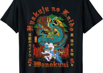 The Beast Castle Island Last Fight Anime Pirates Graphic T-Shirt