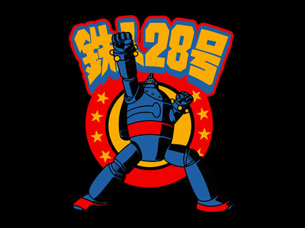 Tetsujin 28 t shirt designs for sale