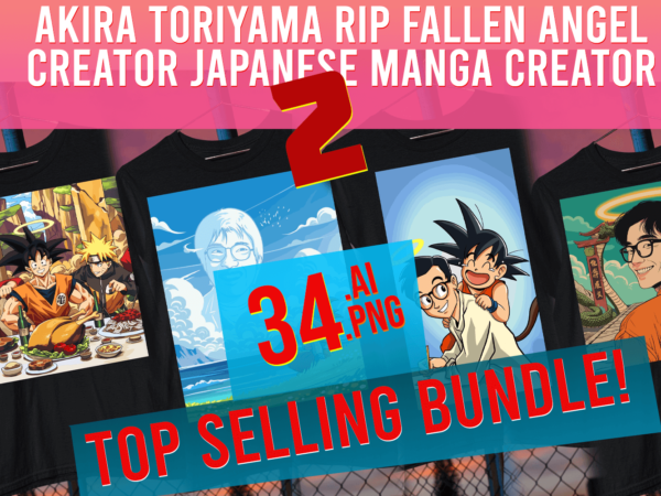 Akira toriyama rip fallen angel creator japanese manga dragon ball bundle t shirt vector